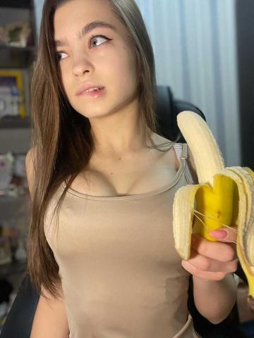 Варвара